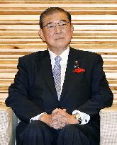 New Japan PM Ishiba