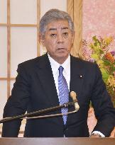 New Japan Foreign Minister Nakatani