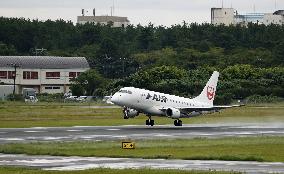 Miyazaki airport reopens after dud shell blast