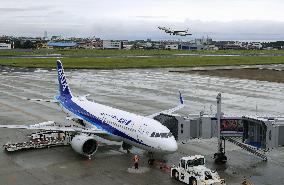 Miyazaki airport reopens after dud shell blast