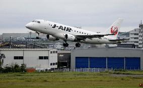 Miyazaki airport reopens after dud shell blast