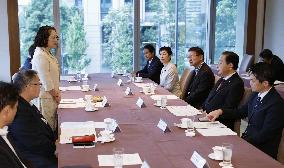 Talks between Japan opposition party, labor organization