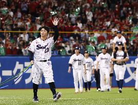 Baseball: Ex-MLB outfielder Aoki retires