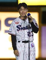 Baseball: Ex-MLB outfielder Aoki retires