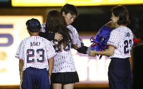 Baseball: Ex-MLB outfielder Aoki retires