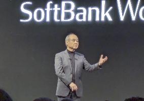 SoftBank Group CEO Son