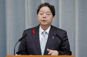 Japan top gov't spokesman