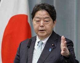 Japan top gov't spokesman