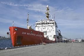 Canadian Coast Guard icebreaker in Japan