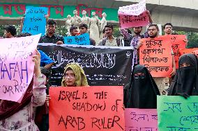 Islamist Protest - Dhaka