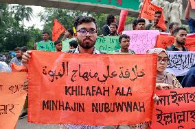 Islamist Protest - Dhaka