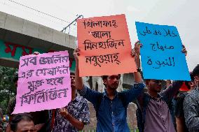 Islamist Protest - Dhaka