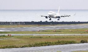 Miyazaki airport reopens after WWII-era bomb explodes