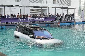 2024 China (Tianjin) International Auto Show