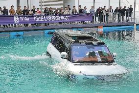 2024 China (Tianjin) International Auto Show