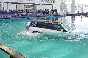 2024 China (Tianjin) International Auto Show