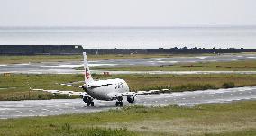 CORRECTED: Miyazaki airport reopens after WWII-era bomb explodes