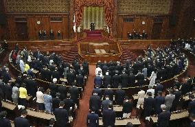 Extraordinary Diet session opens in Japan