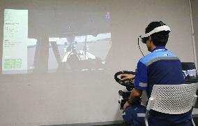 VR technology in airport training