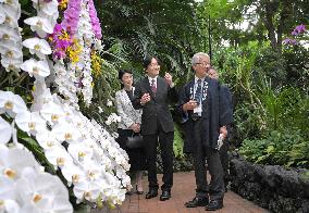 Japan crown prince at botanical garden