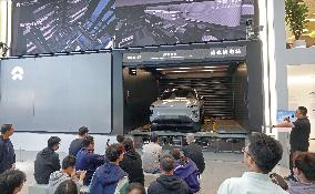 2024 China (Tianjin) International Auto Show