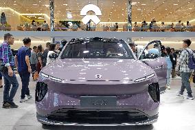 2024 China (Tianjin) International Auto Show