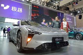 2024 China (Tianjin) International Auto Show