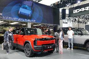 2024 China (Tianjin) International Auto Show