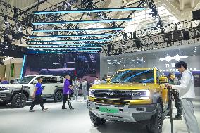 2024 China (Tianjin) International Auto Show