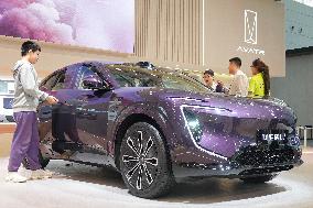 2024 China (Tianjin) International Auto Show