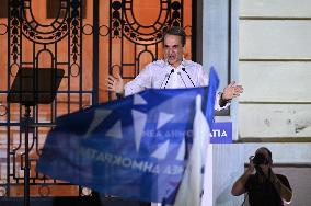 Ruling New Democracy Party Celebrates 50th Anniversary In Athens