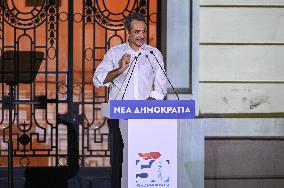 Ruling New Democracy Party Celebrates 50th Anniversary In Athens