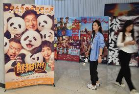 China Movie Box Office