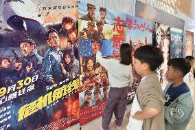 China Movie Box Office