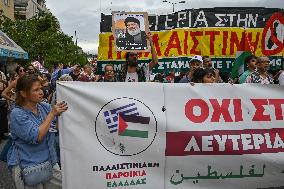 Protest In Solidarity With Palestine And Lebanon In Athens