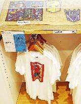 Transformers x UNIQLO Co-branded Custom T-shirts