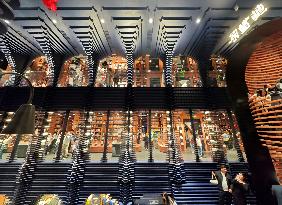 First Bookstore Open in Tianjin