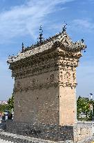 Qiaosi Temple Archway