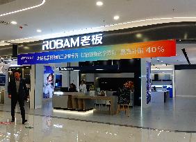 Home Appliance Trade-in Event in Yichang