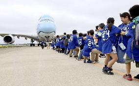 Jet-pulling event at Narita airport