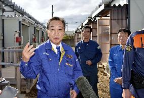 Main opposition party head visits disaster-hit Wajima city