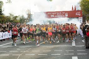 Cologne Traditional Marathon 2024