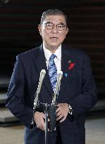 Japanese Prime Minister Shigeru Ishiba