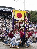 Nagasaki Kunchi festival