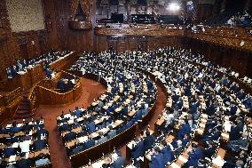 Japanese parliament