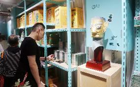 Sanxingdui Coffee Cultural and Creative Shop in Shanghai