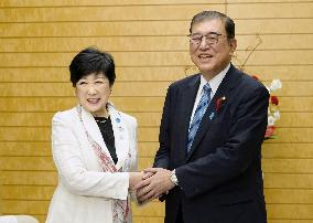 Japan PM Ishiba meets Tokyo governor Koike