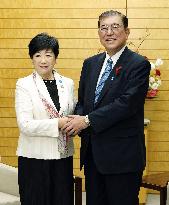 Japan PM Ishiba meets Tokyo governor Koike