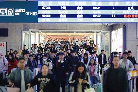 Nanjing Railway Station