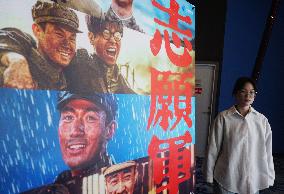 Movie Box Office During National Day Holiday in China